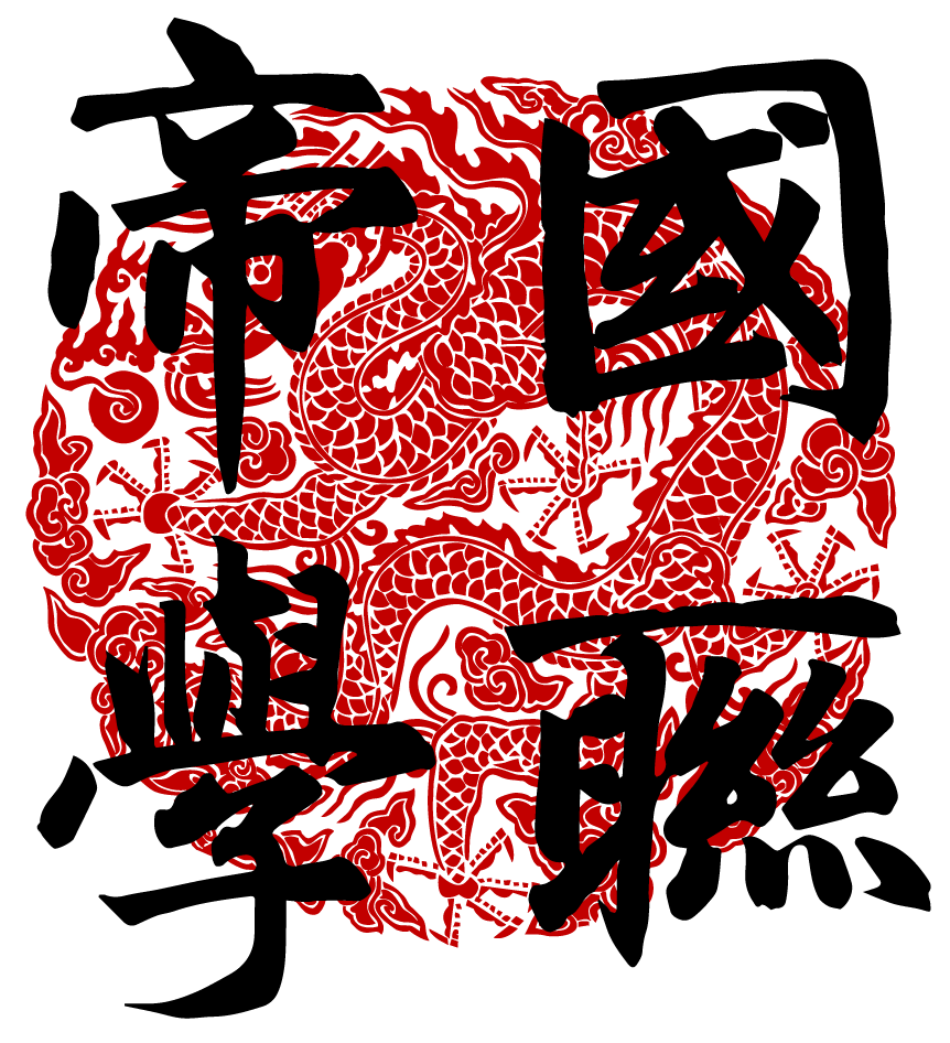学联logo